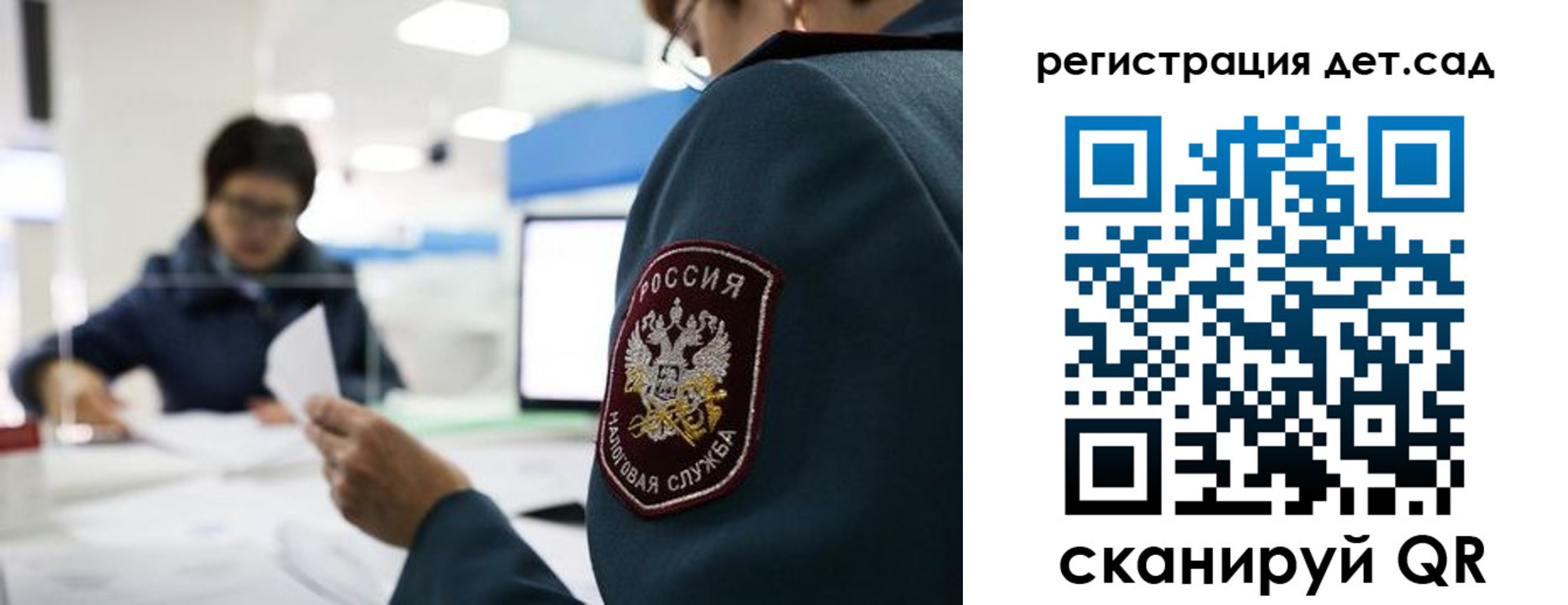 пропишу в квартире в Дюртюли