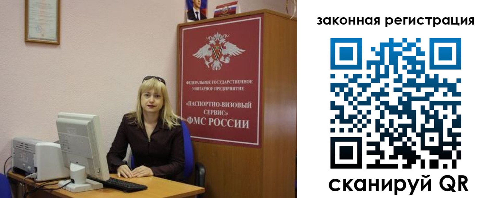 найти адрес прописки в Дюртюли